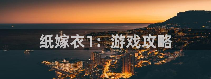 杏悦2平台官网