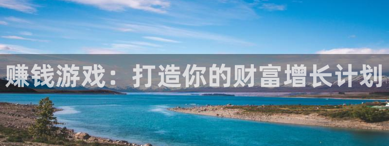 杏悦2平台报名时间