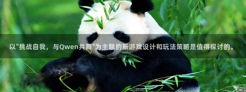 杏悦2娱乐登录