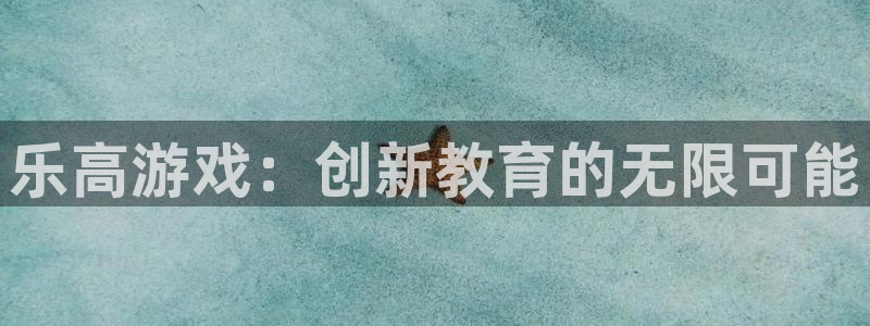 杏悦2APP下载安装