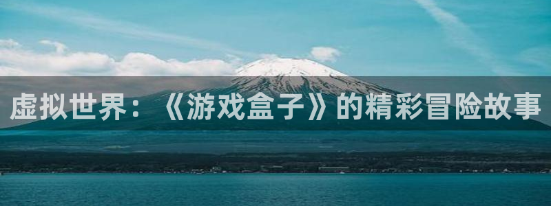 杏悦2官网登录入口